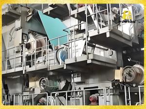 文化紙機(jī)2